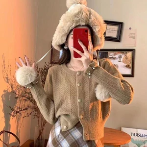 Вязаный кардиган свитер