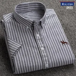 Рубашка Оксфорд для мужчин