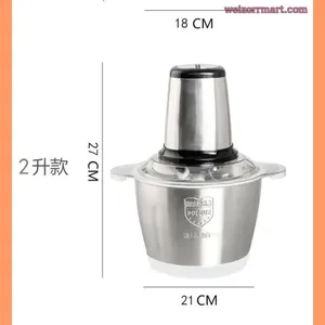 2-скоростная электрическая мясорубка