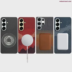 Чехол из углеродного волокна