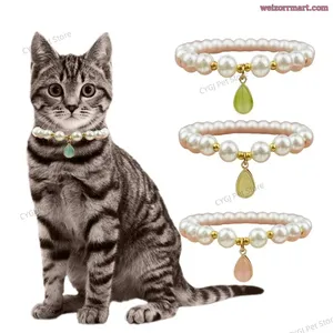 Тонкая ожерелье с искусственным жемчугом для кошки и маленькой собаки