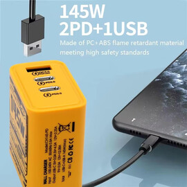 145 Вт быстрое зарядное устройство PD USB