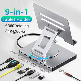 9 в 1 док-станция типа C, держатель планшета,