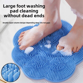 Нескользящий отшелушивающий массажный коврик для душа