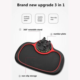 автомобильный противоскользящий коврик 3 в 1