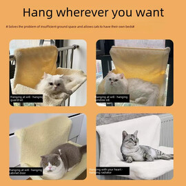 Зимний гамак для кошек